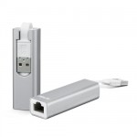 Asus-WL-330NUL